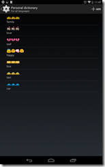 برنامج Emoji Keyboard للأندرويد - سكرين شوت 7