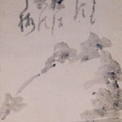 Hakuin, torii & mountain with blossoms