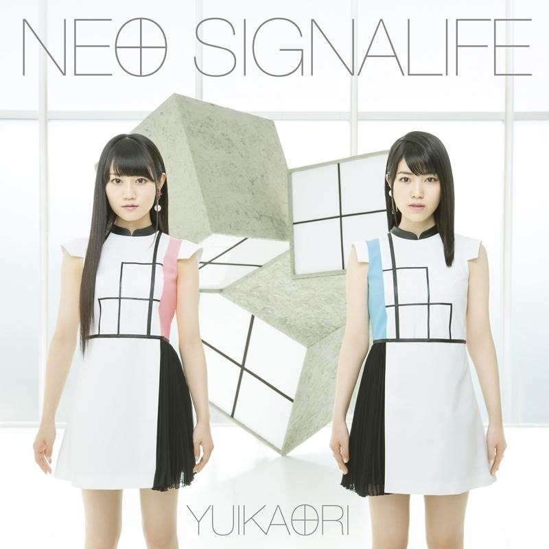 YuiKaori_-_NEO_SIGNALIFE_LE YuiKaori_-_NEO_SIGNALIFE_LE