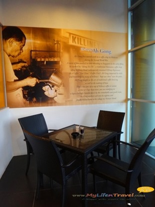 killiney kopitiam sungai petani killiney kopitiam sungai petani