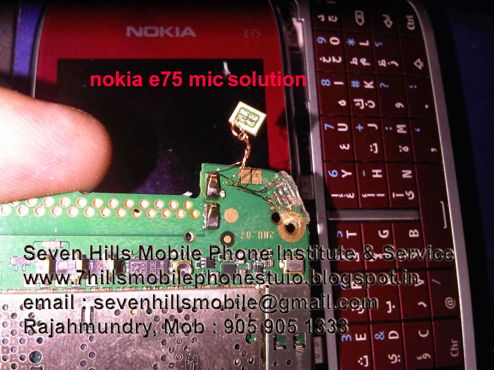 Nokia e75 аккумулятор