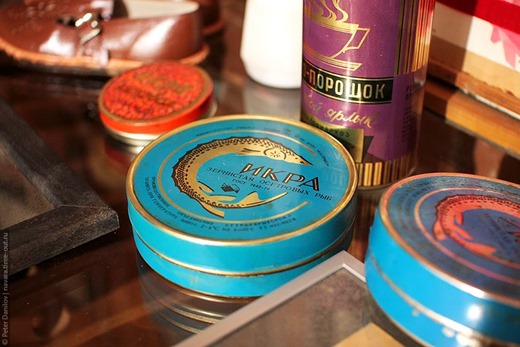 [IMG_0133%255B2%255D.jpg]