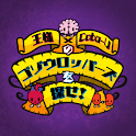 GOZOWROPPERS QUEST logo