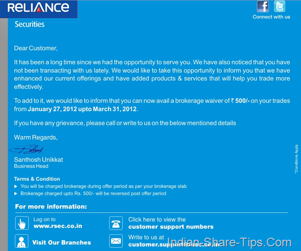 RELIANCE SECURITIES REACTIVATION OFFER