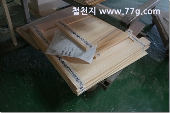 77gDSC00206-20130419-121658