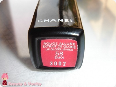 Chanel Rouge Allure Extrait De Gloss #58 Émoi