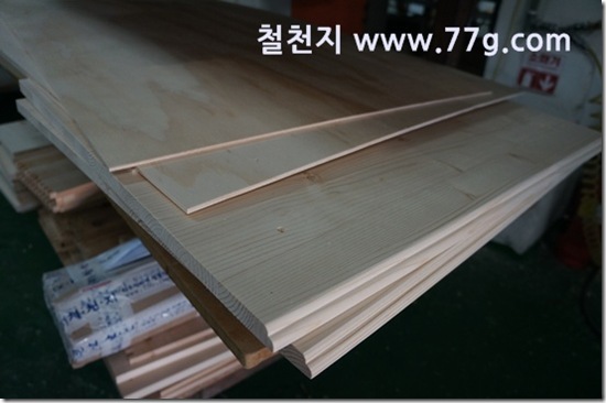 77gDSC07234-20130206-112719