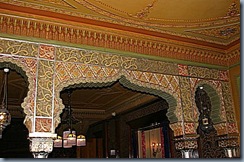 Moorish hall