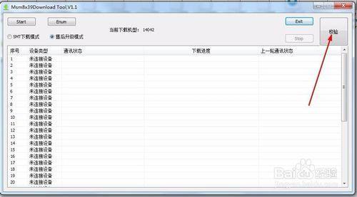 tải chương trình stylewriter 4 với crack tải chương trình stylewriter 4 với crack