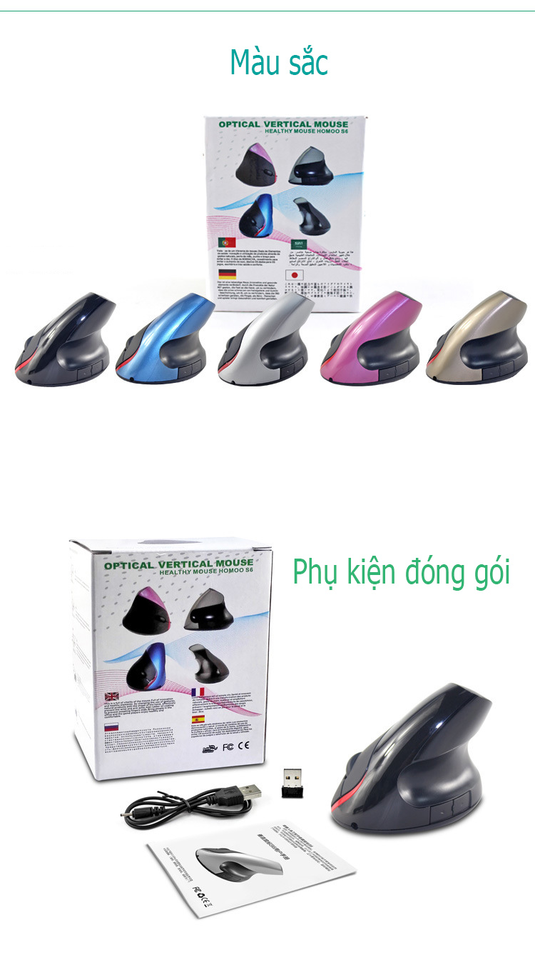 chuột máy tính Chuột dọc không dây Sungi