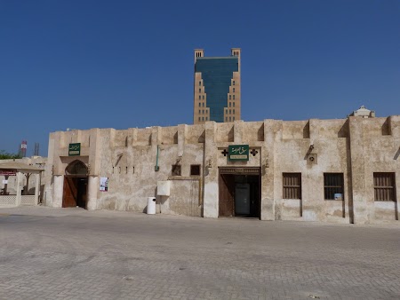 14. Zona veche - Sharjah.JPG