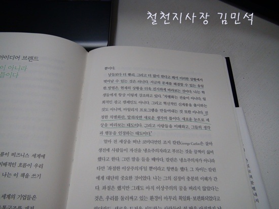 [%25C2%25A0%25C2%259C%25C3%2580DSC09921-20110725-170342%255B3%255D.jpg]