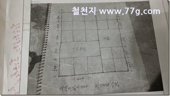 20140903104427