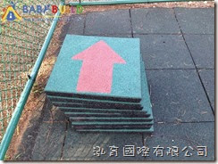 桃園縣楊梅市瑞原國民小學幼兒園遊戲器具採購 遊戲器材進場