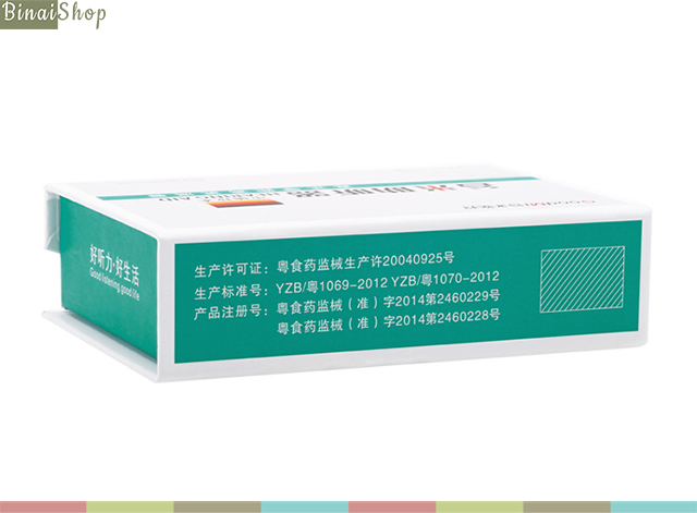 Máy trợ thính GoodMi ZDB-101MH