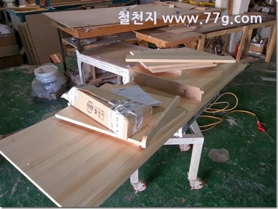 20140310144033