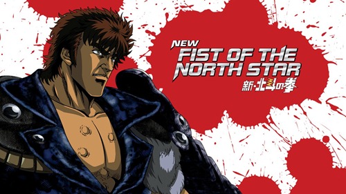 new_fist_of_the_north_sta_185_1280