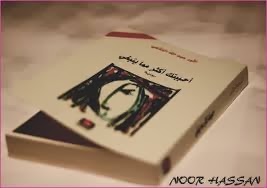 [%2527-%2528%2528*C%2520%2527C%252B1%2520EE%2527%2520JF%2528%253AJ%255B2%255D.jpg]