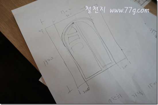 철천지DSC02214-20120126-091516