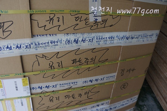 [%25C2%25A0%25C2%259C%25C3%2580DSC01670-20120522-170137%255B5%255D.jpg]