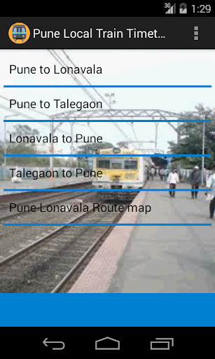 【免費旅遊App】Pune Local Train Timetable-APP點子