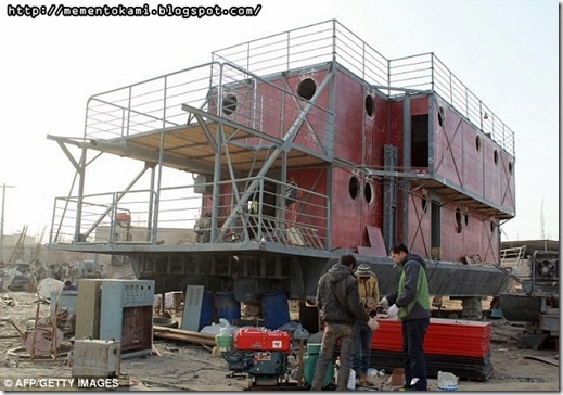 article-2239157-16340698000005DC-980_634x422 Lu Zheng Hai