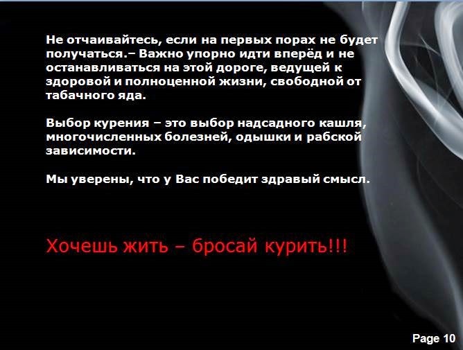 [2014.jpg]