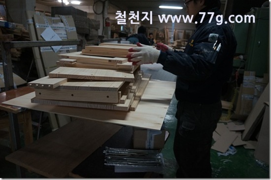 77gDSC06981-20130129-165553