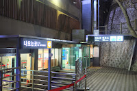 DSCF2980.JPG
