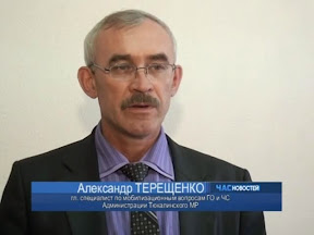 Пройдут  учения