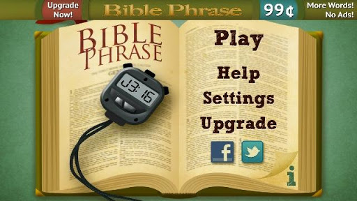 Bible Phrase Free