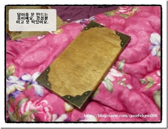 Gallery2184_6