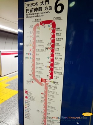 Tokyo Metro & Toei Subway