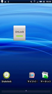 Lastest Shakelock APK for Android