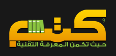 كتب