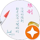 Jeremy Huang Jeremy Huang