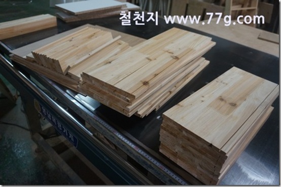 77gDSC04968-20130828-122117