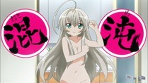 [HorribleSubs] Haiyore! Nyaruko-san - 01 [720p].mkv_snapshot_21.34_[2012.04.09_22.09.23]