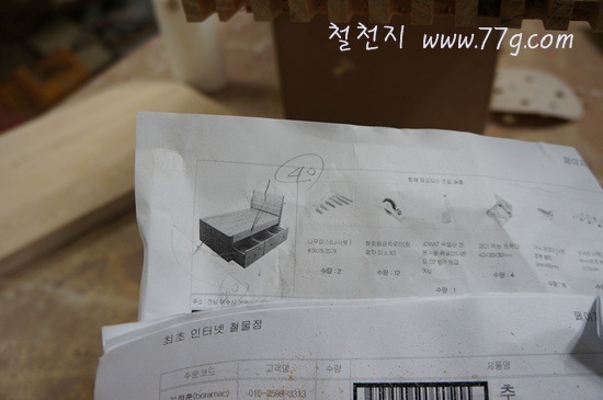 [%25C2%25A0%25C2%259C%25C3%2580DSC01141-20120514-165324%255B5%255D.jpg]