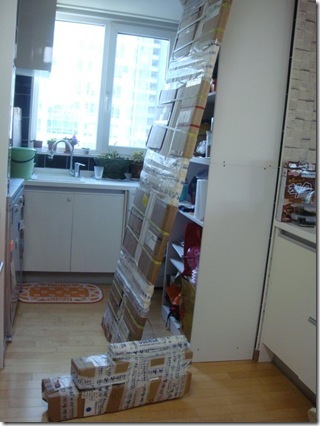 Gallery4375_1