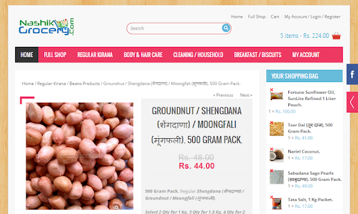 Nashik Online Grocery Shop Screenshots 4
