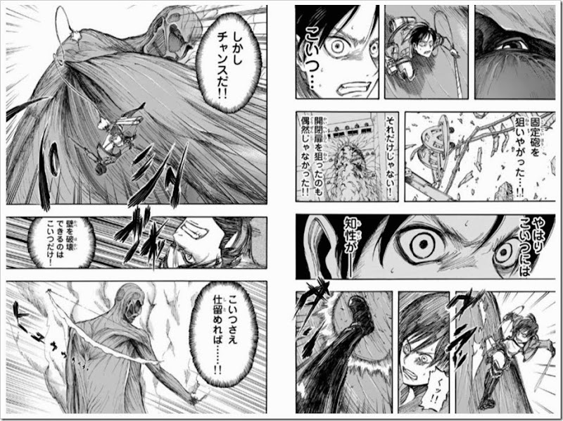 shingeki no kyojin shingeki no kyojin