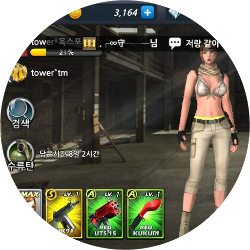 아ᅥ오논