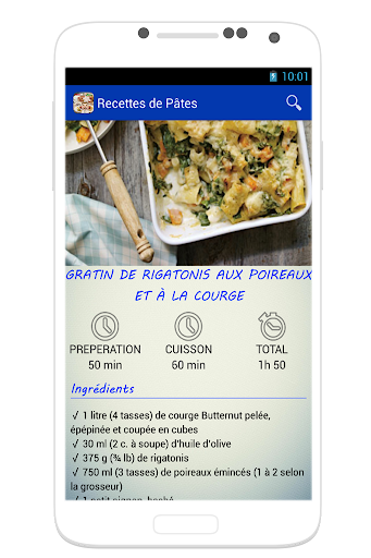 【免費生活App】Recettes de pates-APP點子