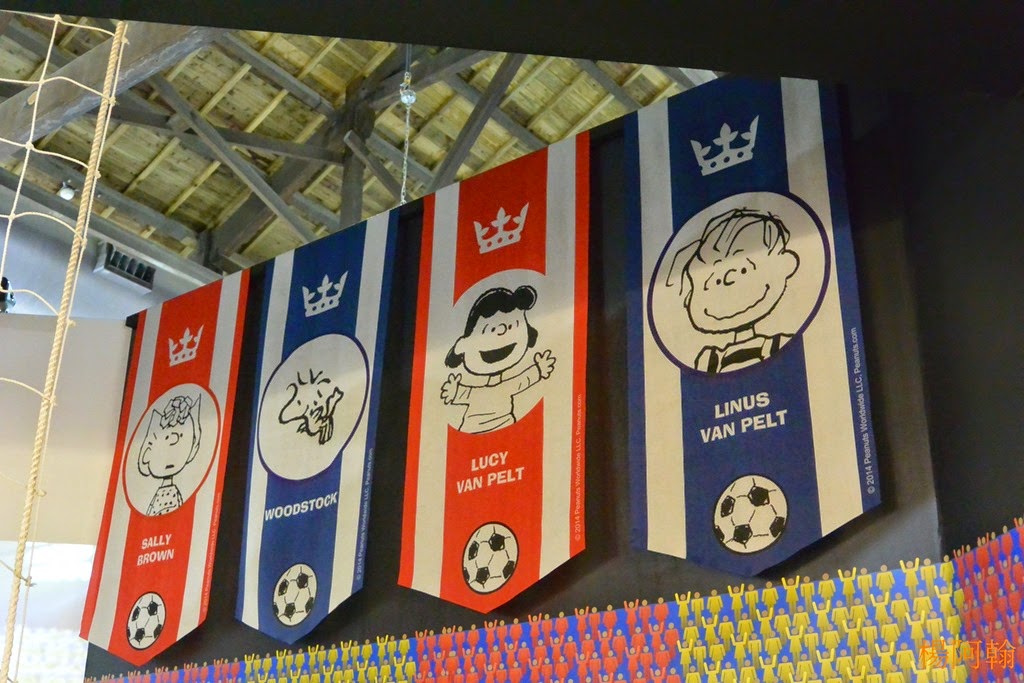 [0128%2520129%2520-%2520%2520Snoopy%2520651tyU%255B5%255D.jpg]