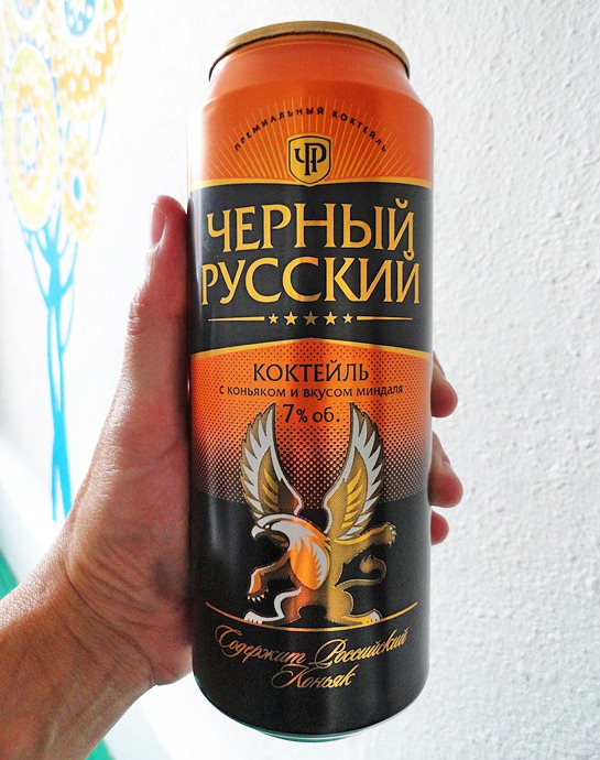 [DSC06554%255B9%255D.jpg]