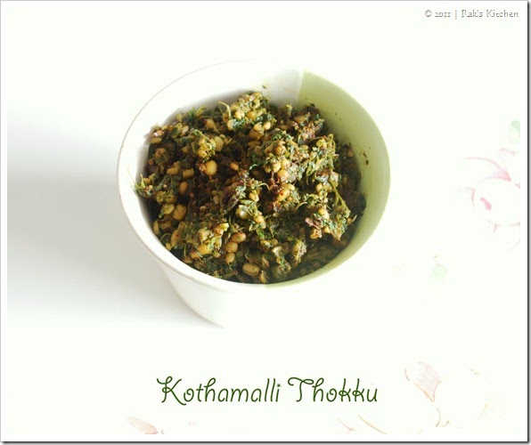 Kothamalli thokku recipe, Dry coriander powder for rice Raks Kitchen