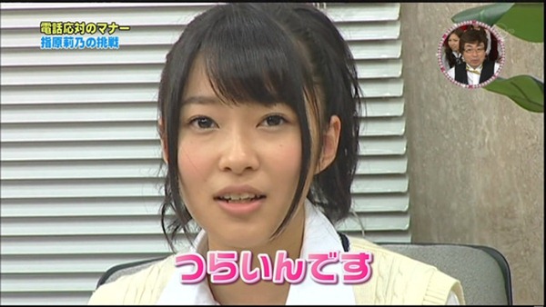 [20120122_sashihara_45%255B2%255D.jpg]