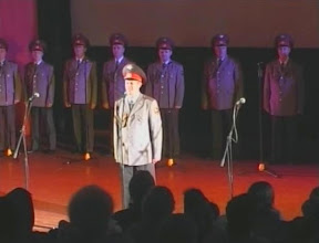 Ансамбль песни и танца