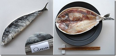 hokke-mackerel-fish-pencil-case-1